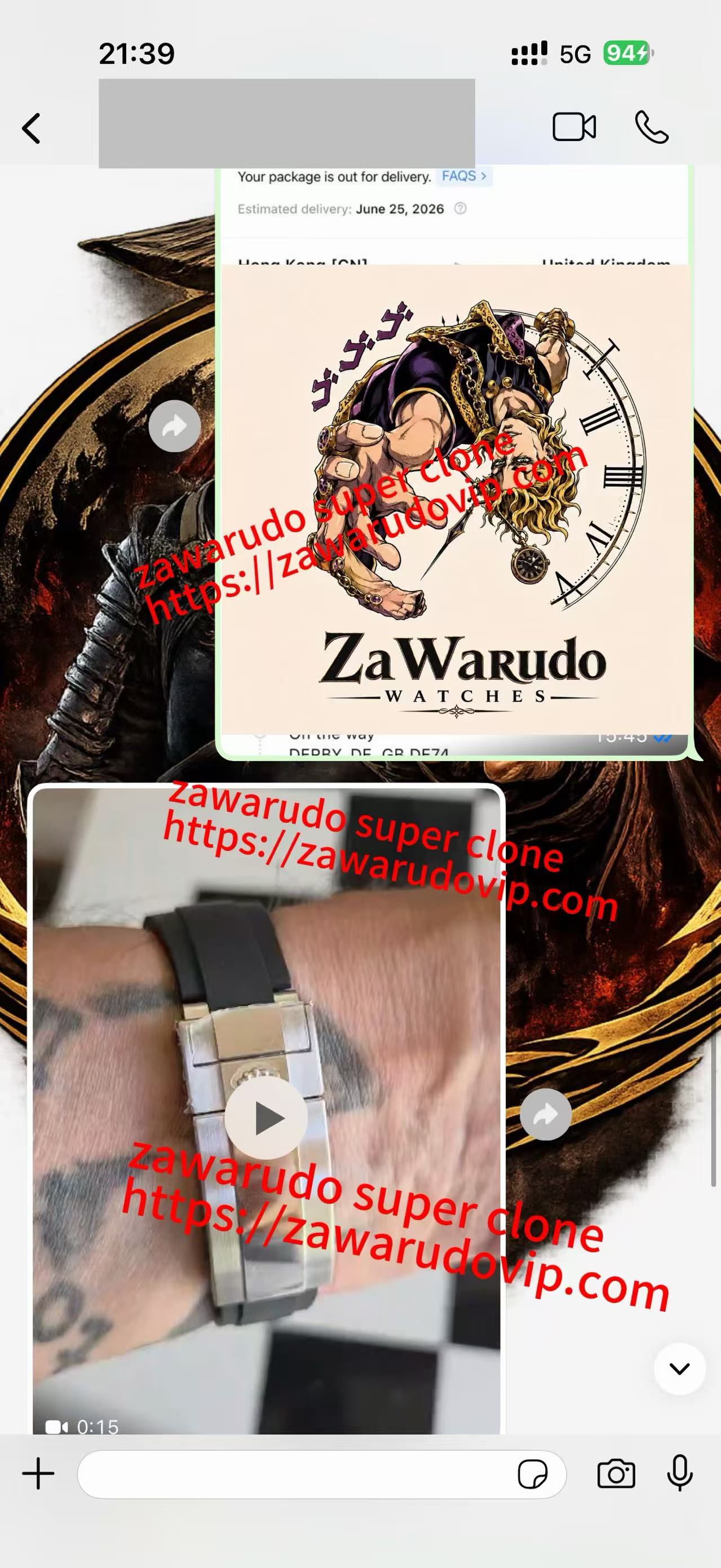 Customer lookbook timepiece 15