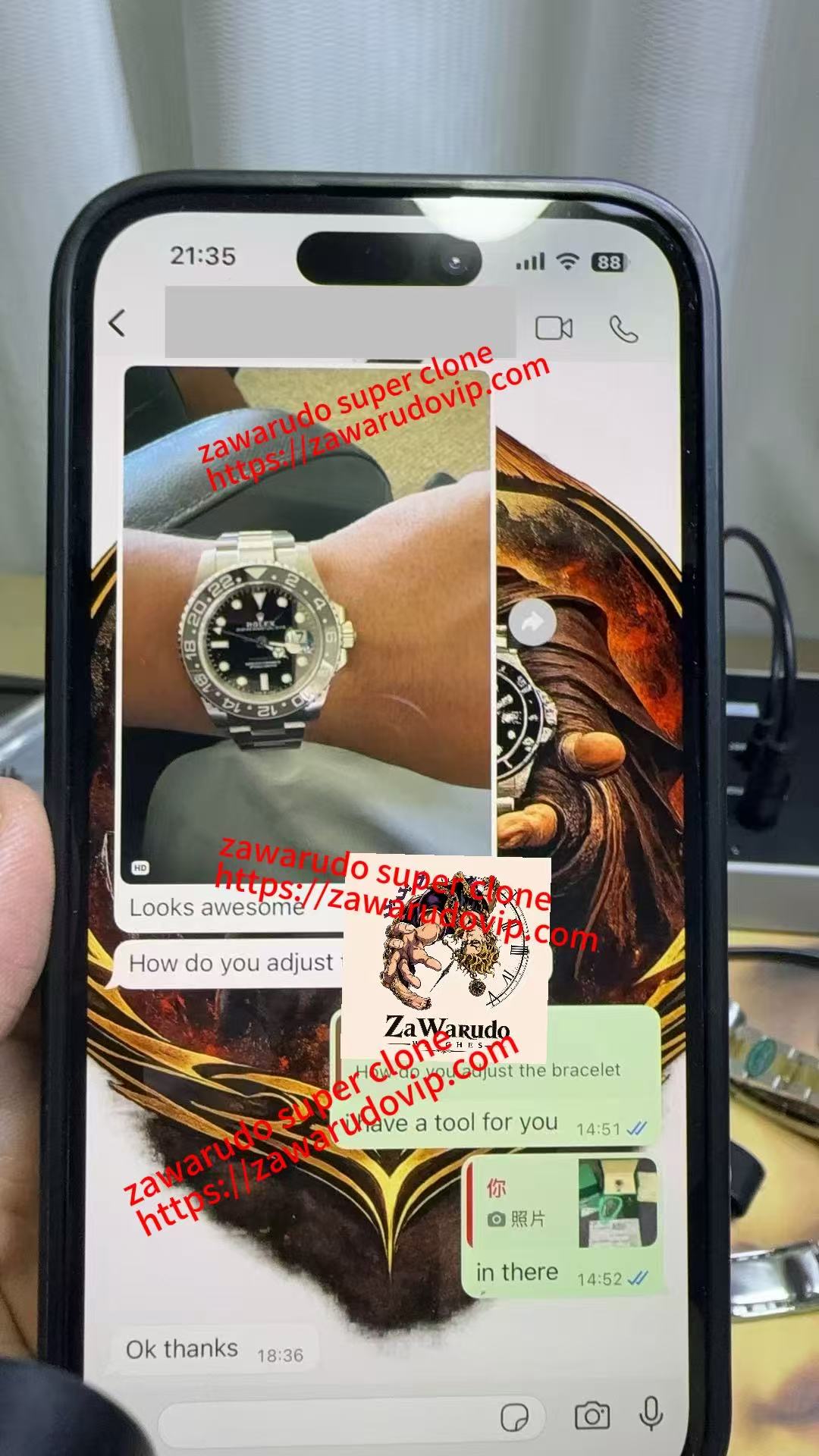 Customer lookbook timepiece 8